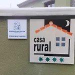 Летний дом Del Valle Estrecho *